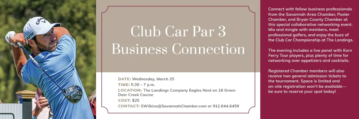 Club Car Business Connection