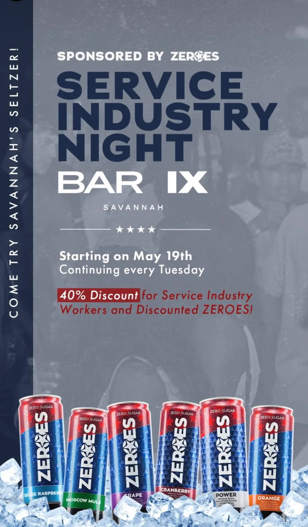 Industry Night - TUESDAYS